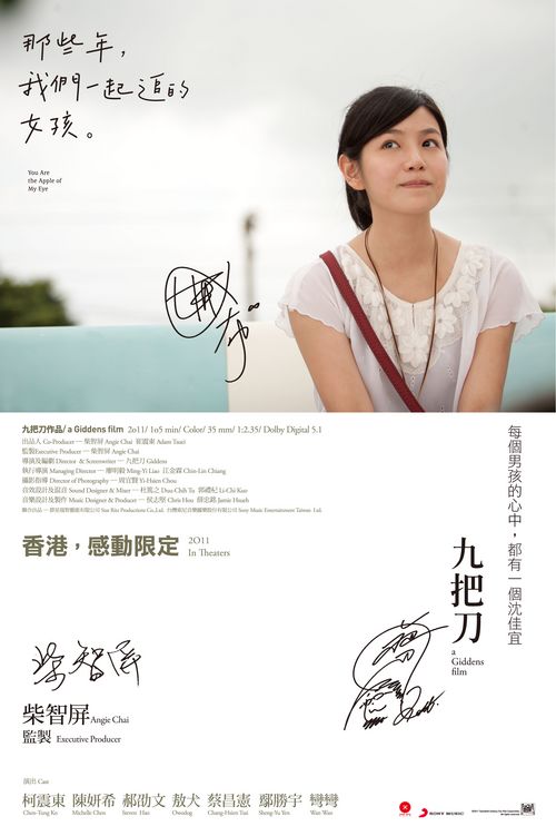 买个假日本东洋英和女学院大学文凭毕业证