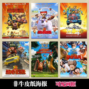 马克金格姆学院学士学位证